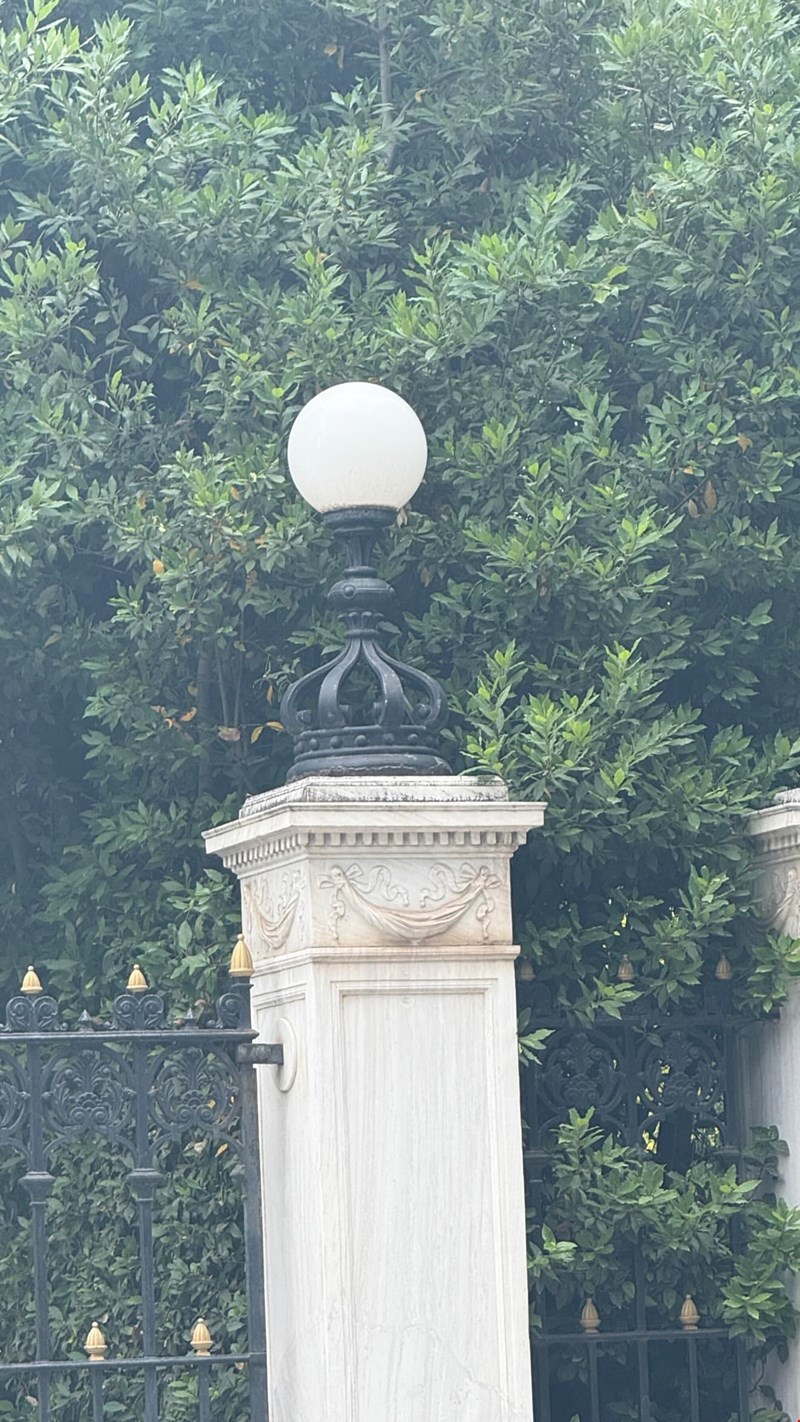 Συνταγμα