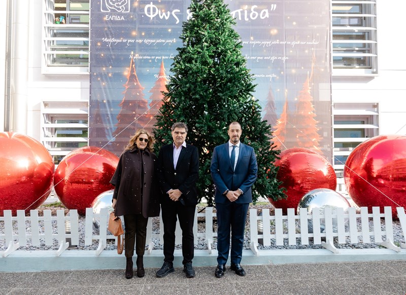 Χριστιάννα Βαρδινογιάννη