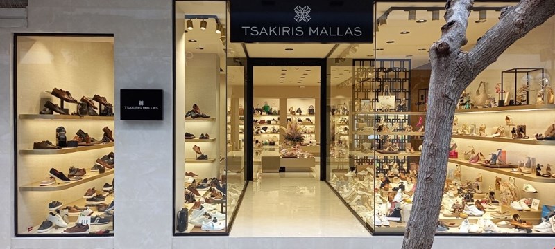 Courtesy of TSAKIRIS MALLAS