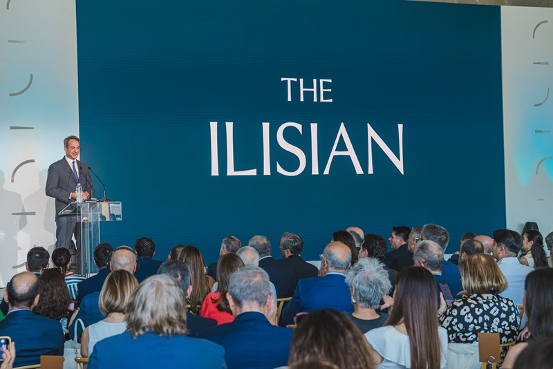 ILISIAN