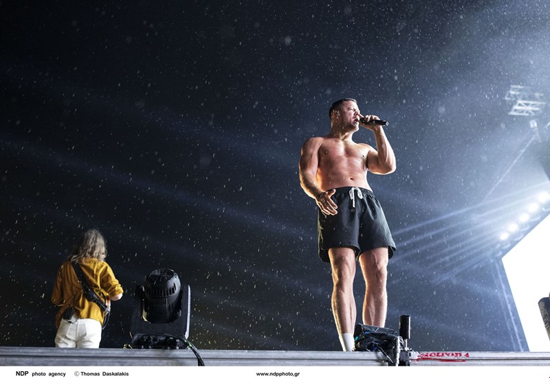 Imagine Dragons