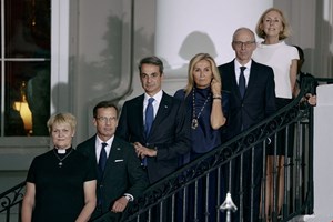 Ολυμπιακοί Αγώνες 2024 | Η εμφάνιση της Μαρέβας Μητσοτάκη σε δείπνο στο Λούβρο - εικόνα 2