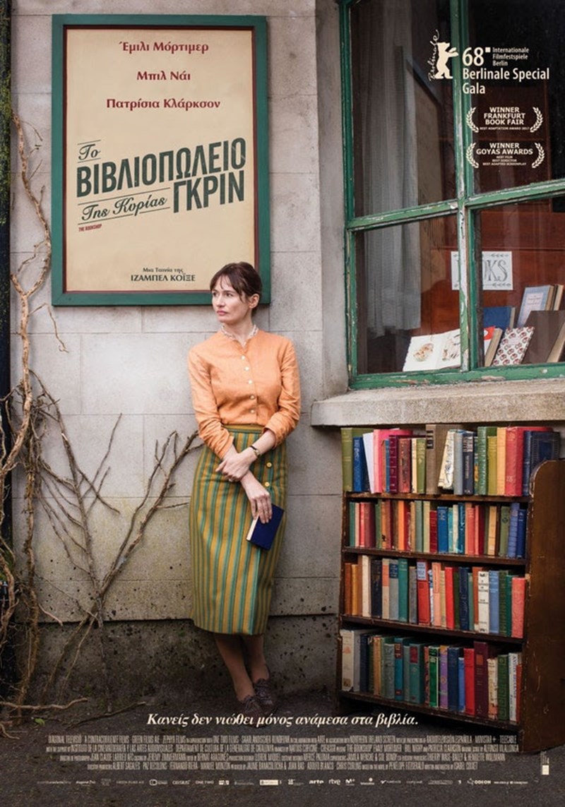 Bookshop