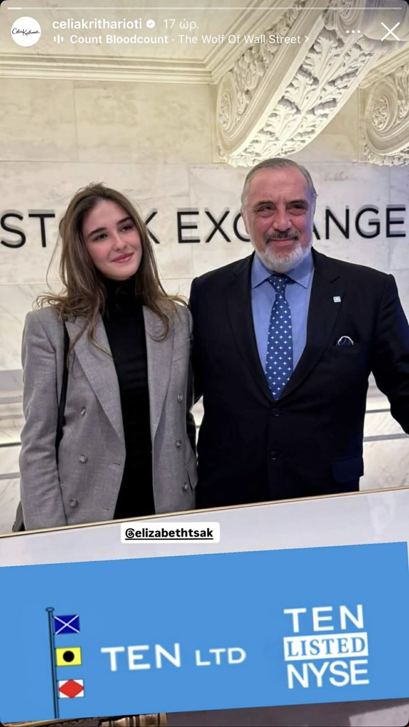 σίλια κριθαριώτη