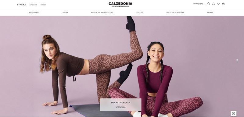 calzedonia