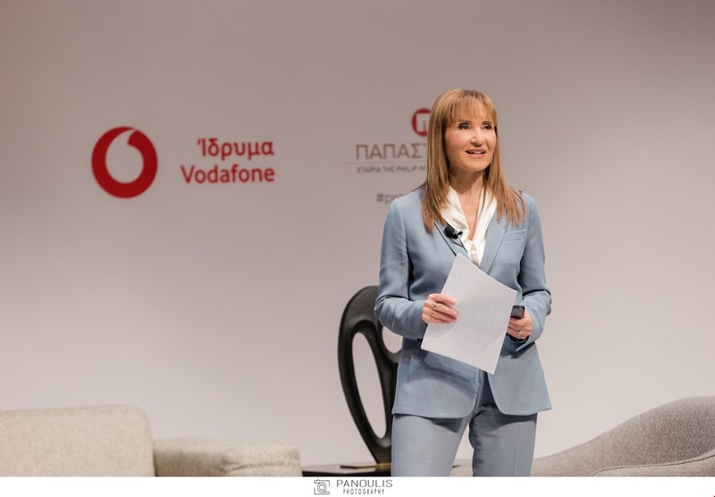 Μάρα Ζαχαρέα