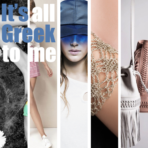 It’s all Greek to me: Οι δημιουργοί που πρέπει να γνωρίζεις