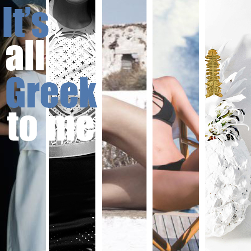 It’s all Greek to me: Οι δημιουργοί που πρέπει να γνωρίζεις