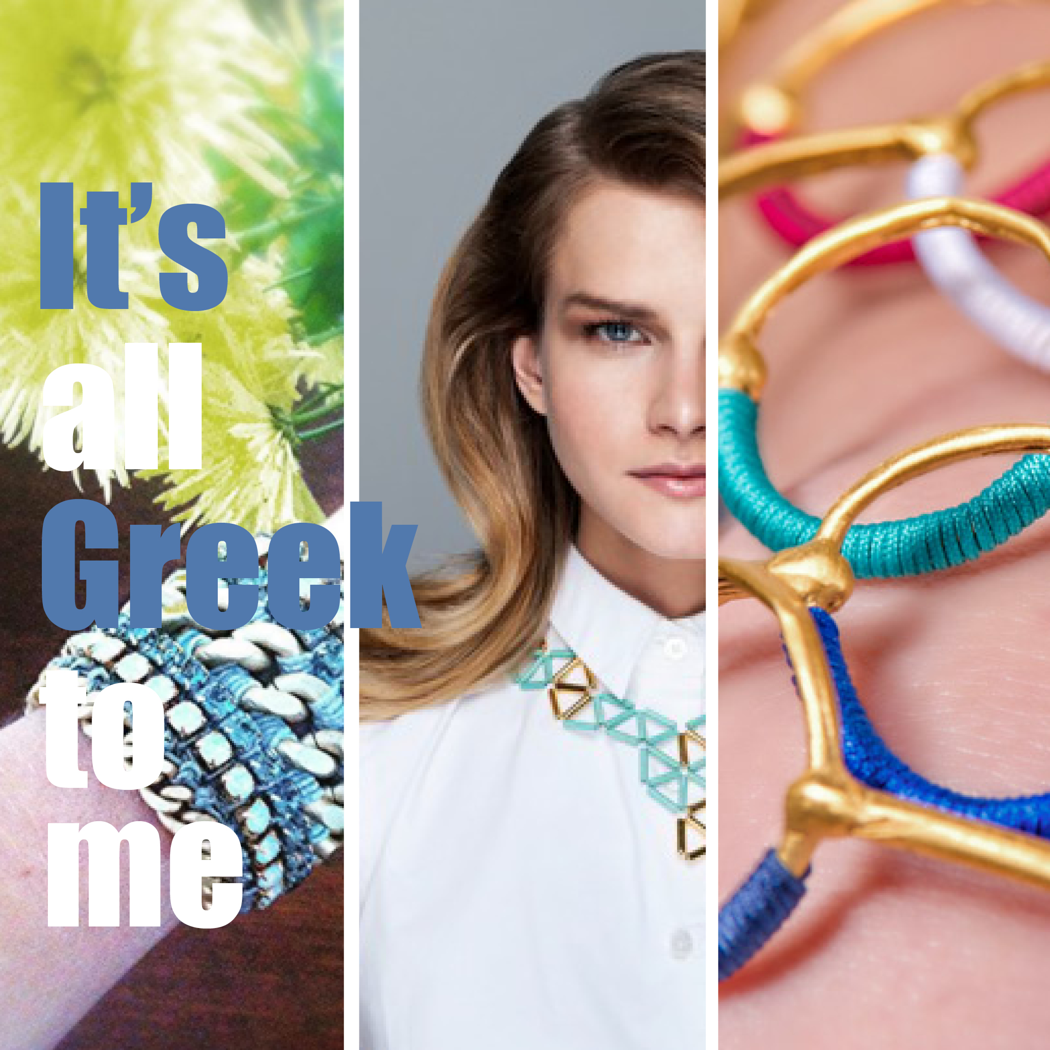 It’s all Greek to me: Οι δημιουργοί που πρέπει να γνωρίζεις