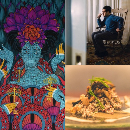 Σαββατοκύριακο στην πόλη