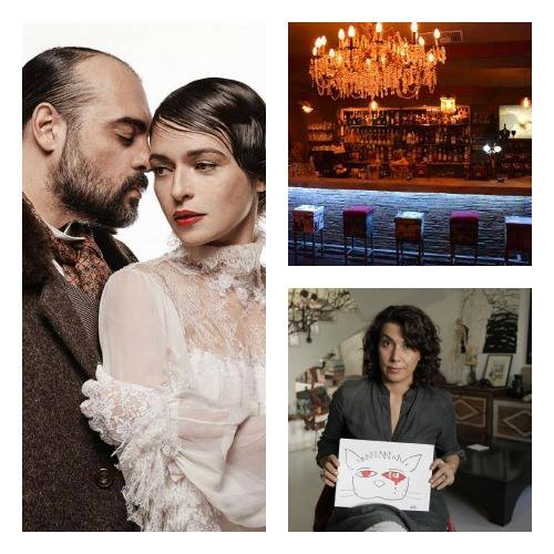 Σαββατοκύριακο στην πόλη