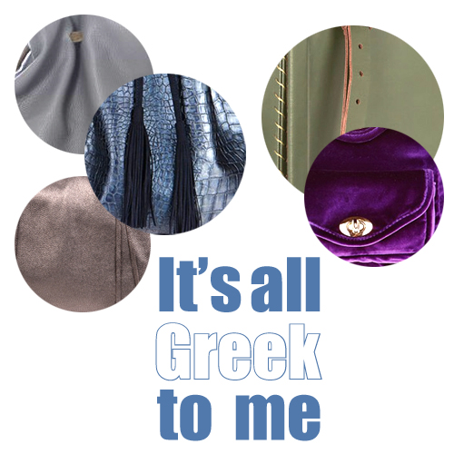 It’s all Greek to me: Οι πιο stylish τσάντες από τους δημιουργούς που πρέπει να γνωρίζεις
