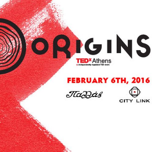 Tedx Athens 2016: Δες το αναλυτικό πρόγραμμα του αναμενόμενου event