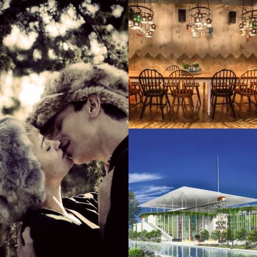 ΑΠΟΤΕΛΕΣΜΑΤΑ ΔΙΑΓΩΝΙΣΜΟΥ: Όλα όσα θα κάνεις το Σαββατοκύριακο