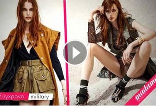 Μην χάσεις την Madame Figaro Απριλίου!