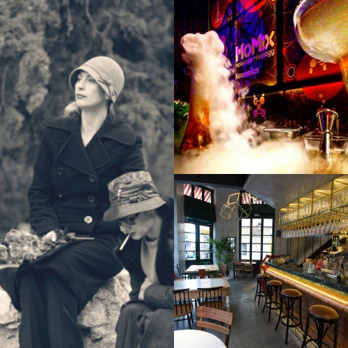 Όλα όσα θα κάνουμε το Σαββατοκύριακο (Αποτελέσματα)