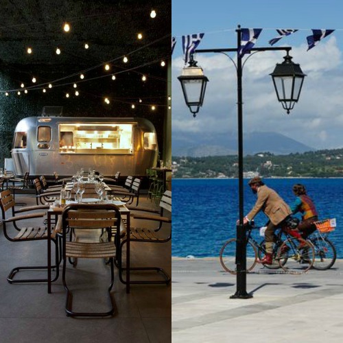 Όλα όσα θα κάνεις το Σαββατοκύριακο