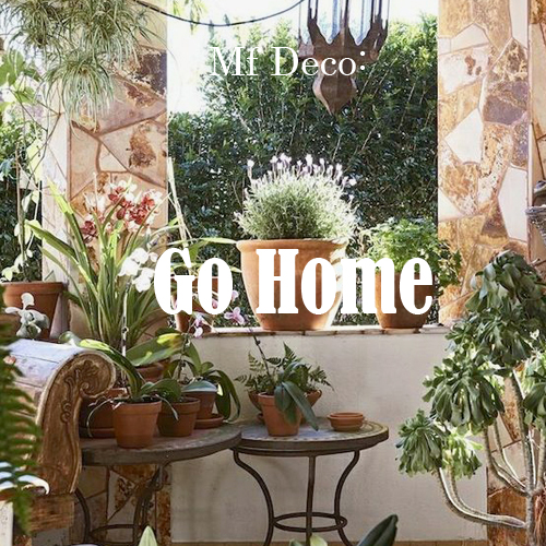 Go Home: The Urban Balcony (Κοινώς μεγάλες ιδέες για μικρά μπαλκόνια!)