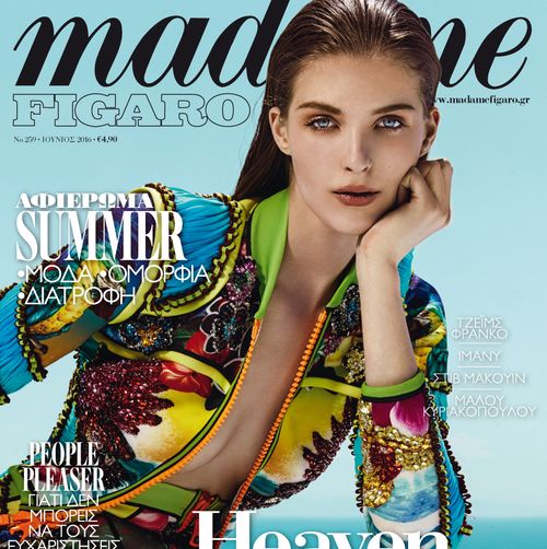 Μην χάσεις τη διπλή Madame Figaro Ιουνίου!