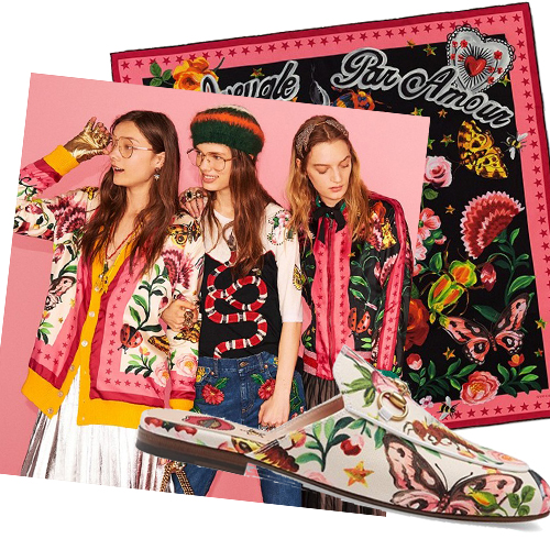 Ο Gucci λανσάρει μία νέα online only συλλογή 