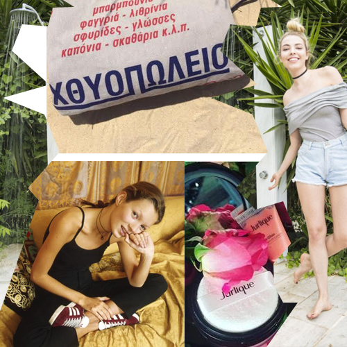 MF Editors' Picks: Τι λατρέψαμε αυτή την εβδομάδα;