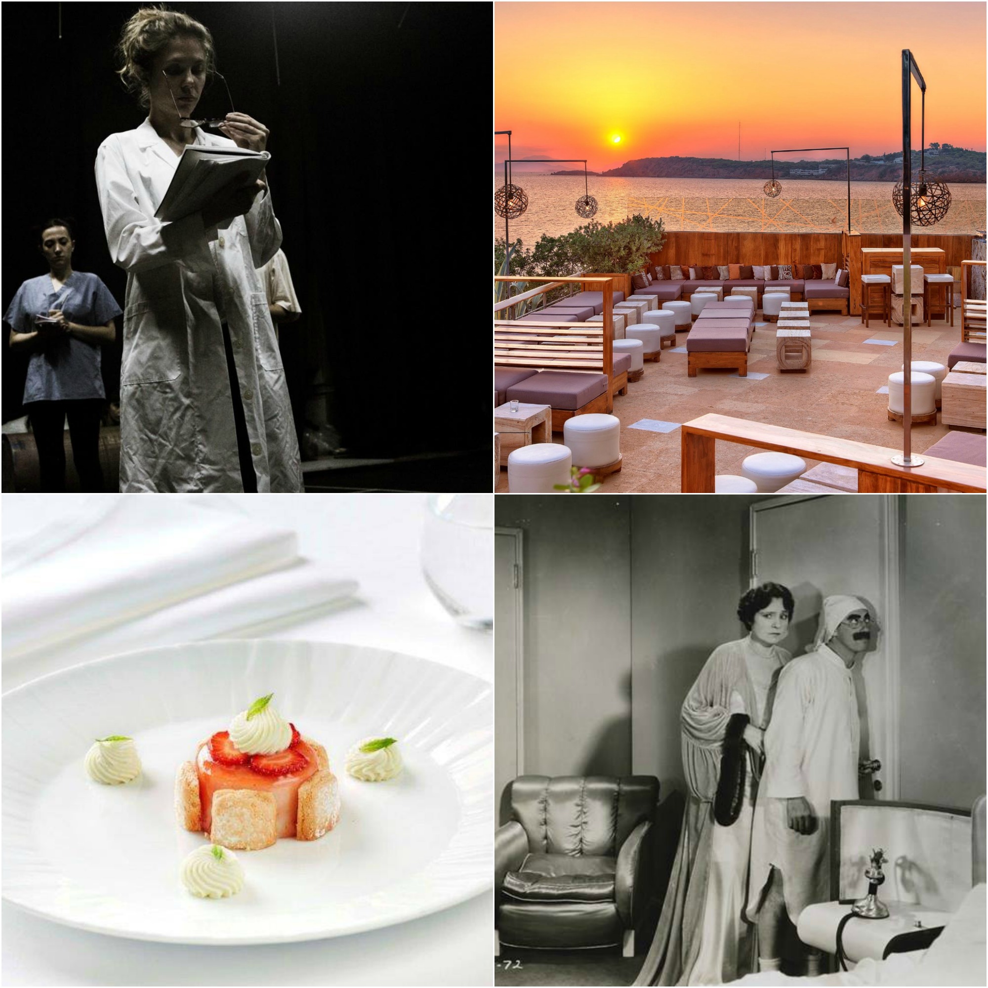 Όλα όσα θα κάνουμε το Σαββατοκύριακο στην πόλη