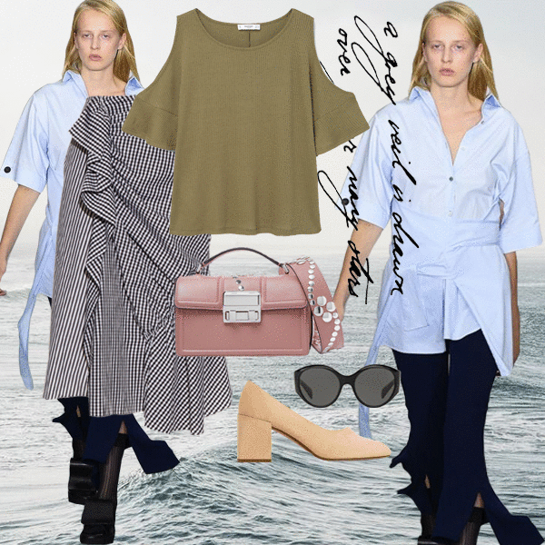 Outfits Of Wisdom // Φθινόπωρο 2016