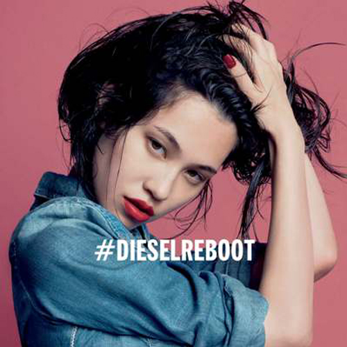 #DIESELREBOOT: Παρουσιάζοντας τα νέα hot πρόσωπα του κόσμου της μόδας