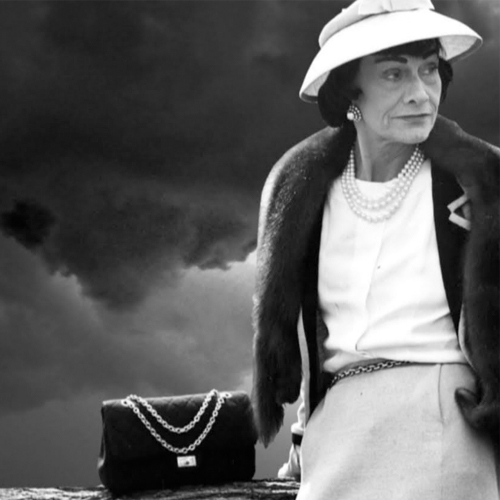 Inside Chanel: O οίκος Chanel «εκ βαθέων»