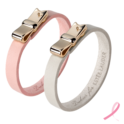 Tα νέα βραχιόλια της Estée Lauder και του Δούκα Χατζηδούκα