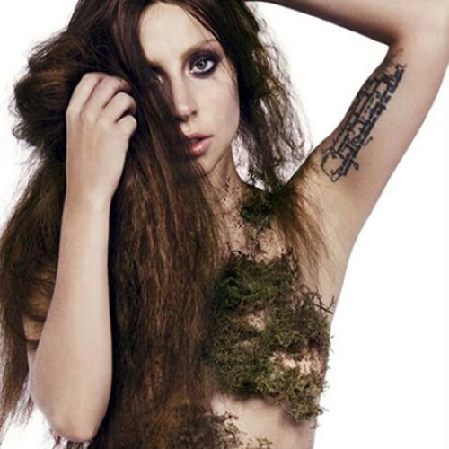 O «κήπος» της Lady Gaga