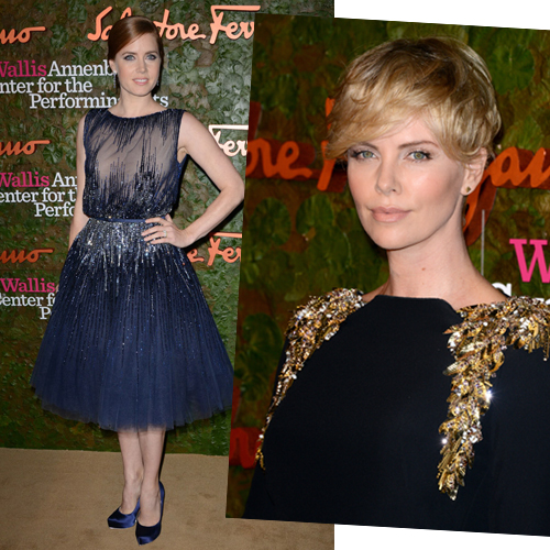 All Star Party: Performing Arts Inaugural Gala 