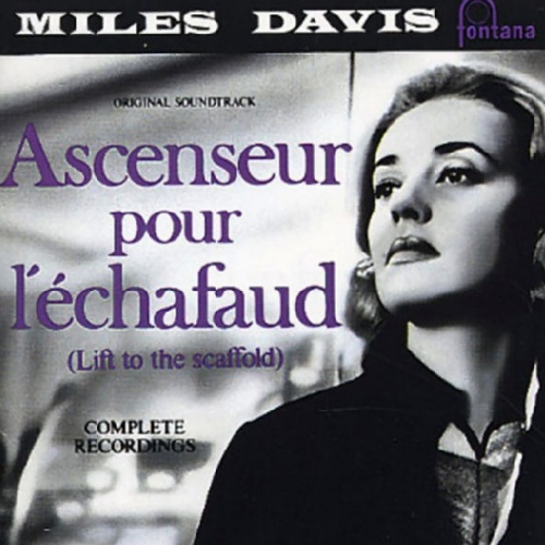 Το τρέιλερ της Τρίτης: Ascenseur pour l'échafaud – Ασανσέρ για δολοφόνους (1958)