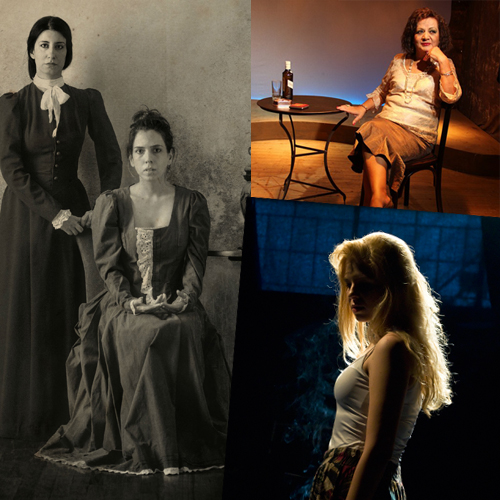 ΘΕΑΤΡΟ: Ιστορίες γυναικών