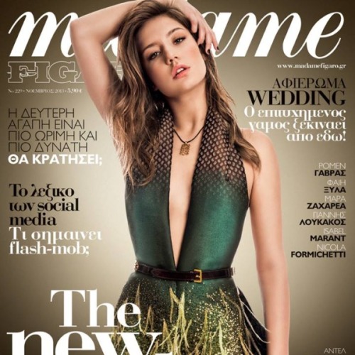 Το Madame Figaro Νοεμβρίου κυκλοφόρησε!