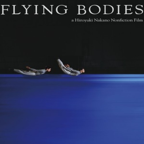 «Flying Bodies»: Το κινηματογραφικό project του σχεδιαστή Issey Miyake