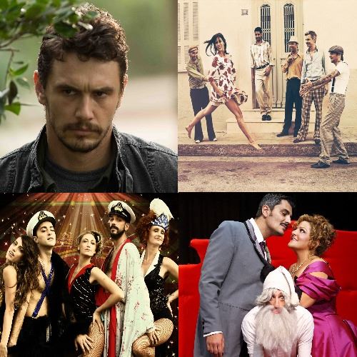 Culture spotlight: H agenda της εβδομάδας από το Madame Figaro