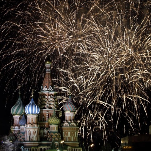 Όταν η Γη υποδέχτηκε το 2014