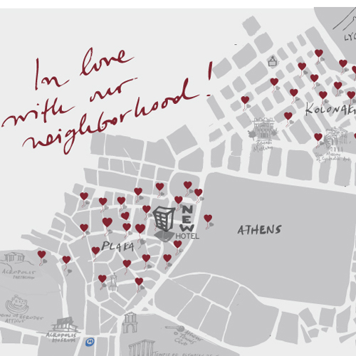 Cool Project: Είσαι ερωτευμένη με τη γειτονιά σου;