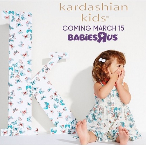 Kardashian Kids: Οι Kardashians σε νέες 'περιπέτειες'