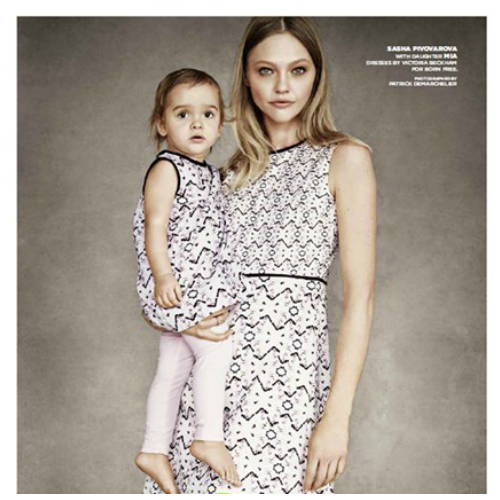 Born Free Africa: Η Victoria Beckham σχεδιάζει για μαμάδες και παιδιά