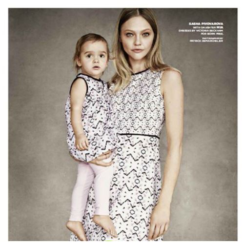 Born Free Africa: Η Victoria Beckham σχεδιάζει για μαμάδες και παιδιά