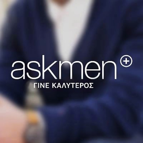 Το AskΜen ήρθε στην Ελλάδα!