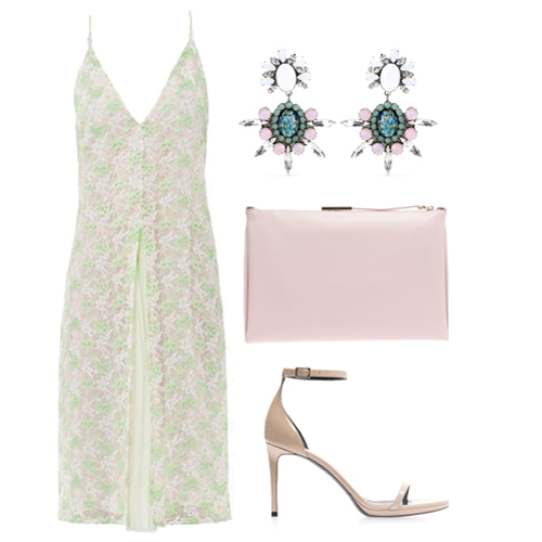 Είσαι καλεσμένη σε γάμο; 