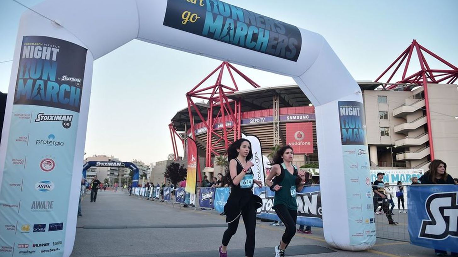 Endomarch Piraeus Night Run: 2.000 &#x391;&#x3B8;&#x3B7;&#x3BD;&#x3B1;&#x3AF;&#x3BF;&#x3B9; &#x3AD;&#x3C4;&#x3C1;&#x3B5;&#x3BE;&#x3B1;&#x3BD; &#x3B3;&#x3B9;&#x3B1; &#x3BA;&#x3B1;&#x3BB;&#x3CC; &#x3C3;&#x3BA;&#x3BF;&#x3C0;&#x3CC;