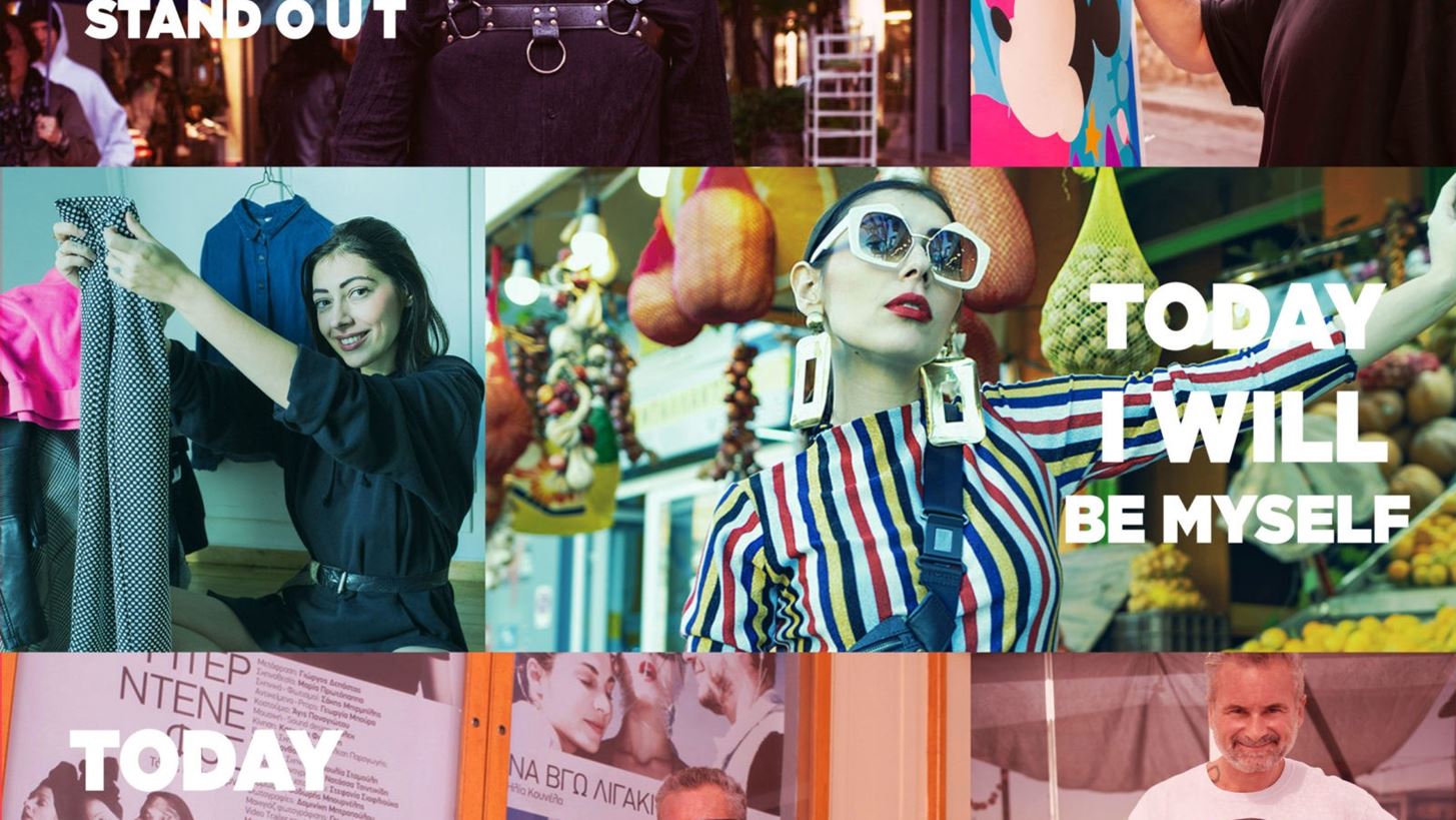 #todayiwill &#x391;&#x3C5;&#x3C4;&#x3CC; &#x3B5;&#x3AF;&#x3BD;&#x3B1;&#x3B9; &#x3C4;&#x3BF; challenge &#x3C0;&#x3BF;&#x3C5; &#x3B1;&#x3B3;&#x3AC;&#x3C0;&#x3B7;&#x3C3;&#x3B1;&#x3BD; &#x3BF;&#x3B9; instagrammers