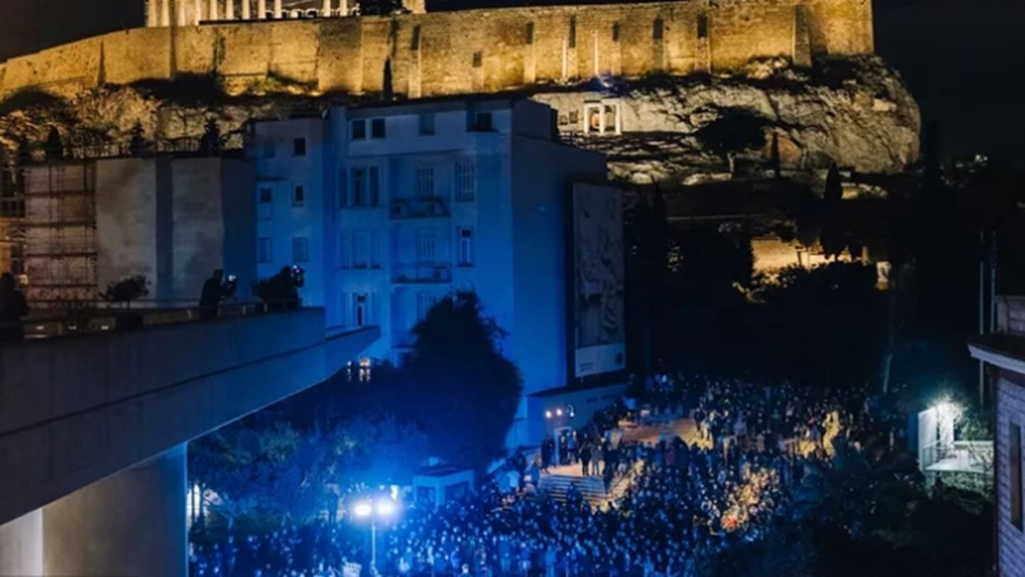 &#x3A0;&#x3B1;&#x3BD;&#x3C3;&#x3AD;&#x3BB;&#x3B7;&#x3BD;&#x3BF;&#x3C2; &#x391;&#x3C5;&#x3B3;&#x3BF;&#x3CD;&#x3C3;&#x3C4;&#x3BF;&#x3C5; | &#x38C;&#x3BB;&#x3B5;&#x3C2; &#x3BF;&#x3B9; &#x3B4;&#x3C9;&#x3C1;&#x3B5;&#x3AC;&#x3BD; &#x3B5;&#x3BA;&#x3B4;&#x3B7;&#x3BB;&#x3CE;&#x3C3;&#x3B5;&#x3B9;&#x3C2; &#x3C3;&#x3B5; &#x3B1;&#x3C1;&#x3C7;&#x3B1;&#x3B9;&#x3BF;&#x3BB;&#x3BF;&#x3B3;&#x3B9;&#x3BA;&#x3BF;&#x3CD;&#x3C2; &#x3C7;&#x3CE;&#x3C1;&#x3BF;&#x3C5;&#x3C2; &#x3BA;&#x3B1;&#x3B9; &#x3BC;&#x3BF;&#x3C5;&#x3C3;&#x3B5;&#x3AF;&#x3B1;