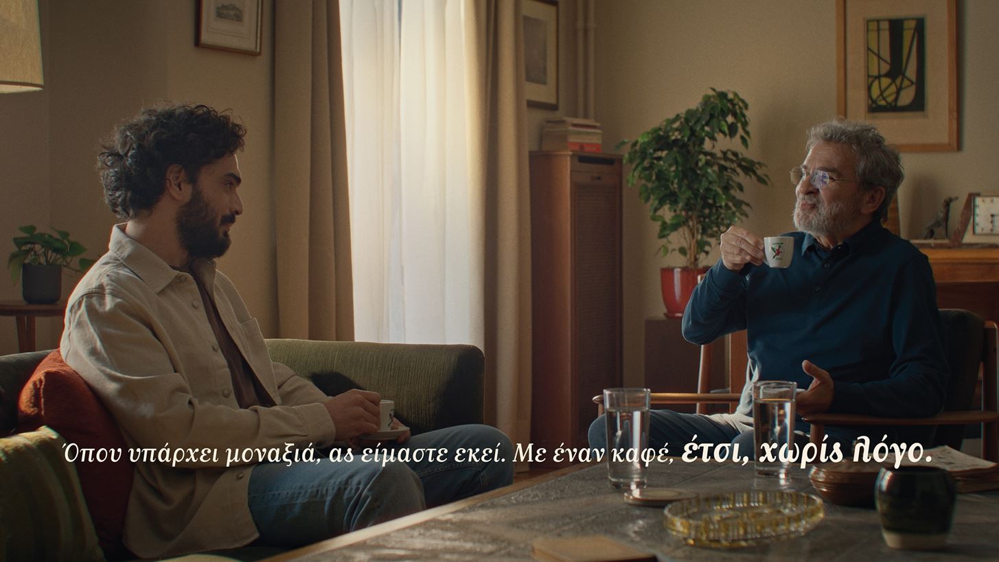 &quot;&#x38C;&#x3C0;&#x3BF;&#x3C5; &#x3C5;&#x3C0;&#x3AC;&#x3C1;&#x3C7;&#x3B5;&#x3B9; &#x3BC;&#x3BF;&#x3BD;&#x3B1;&#x3BE;&#x3B9;&#x3AC;, &#x3B1;&#x3C2; &#x3B5;&#x3AF;&#x3BC;&#x3B1;&#x3C3;&#x3C4;&#x3B5; &#x3B5;&#x3BA;&#x3B5;&#x3AF;. &#x39C;&#x3B5; &#x3AD;&#x3BD;&#x3B1;&#x3BD; &#x3BA;&#x3B1;&#x3C6;&#x3AD;, &#x3AD;&#x3C4;&#x3C3;&#x3B9; &#x3C7;&#x3C9;&#x3C1;&#x3AF;&#x3C2; &#x3BB;&#x3CC;&#x3B3;&#x3BF;!&quot;