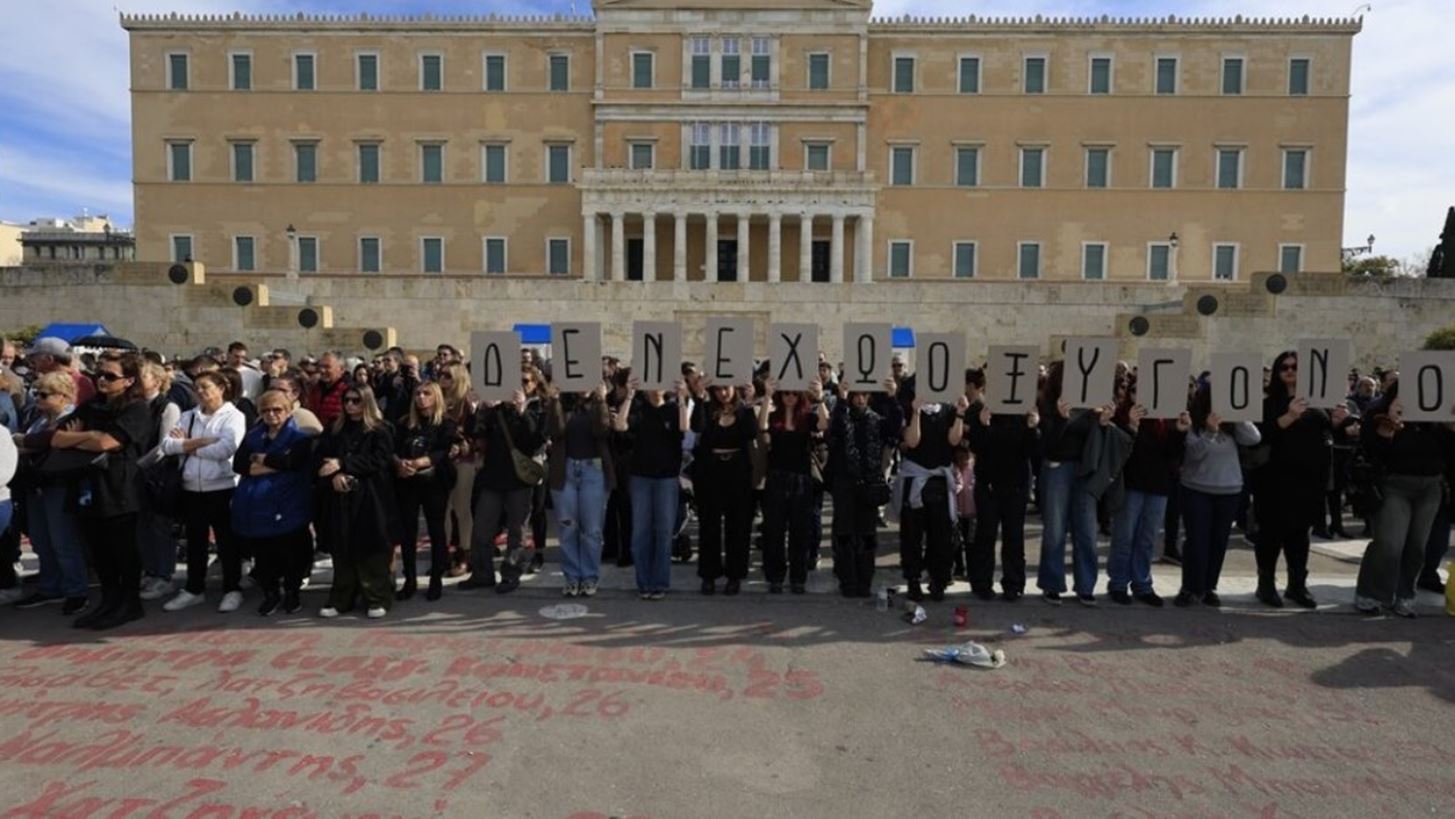 &#x3A4;&#x3AD;&#x3BC;&#x3C0;&#x3B7;: &quot;&#x392;&#x3BF;&#x3CD;&#x3BB;&#x3B9;&#x3B1;&#x3BE;&#x3B5;&quot; &#x3C4;&#x3BF; &#x3A3;&#x3CD;&#x3BD;&#x3C4;&#x3B1;&#x3B3;&#x3BC;&#x3B1; - &#x39A;&#x3BF;&#x3C3;&#x3BC;&#x3BF;&#x3C3;&#x3C5;&#x3C1;&#x3C1;&#x3BF;&#x3AE; &#x3C3;&#x3C4;&#x3B9;&#x3C2; &#x3C3;&#x3C5;&#x3B3;&#x3BA;&#x3B5;&#x3BD;&#x3C4;&#x3C1;&#x3CE;&#x3C3;&#x3B5;&#x3B9;&#x3C2; &#x3B4;&#x3B9;&#x3B1;&#x3BC;&#x3B1;&#x3C1;&#x3C4;&#x3C5;&#x3C1;&#x3AF;&#x3B1;&#x3C2; &#x3C3;&#x3B5; &#x3CC;&#x3BB;&#x3B7; &#x3C4;&#x3B7;&#x3BD; &#x3C7;&#x3CE;&#x3C1;&#x3B1;