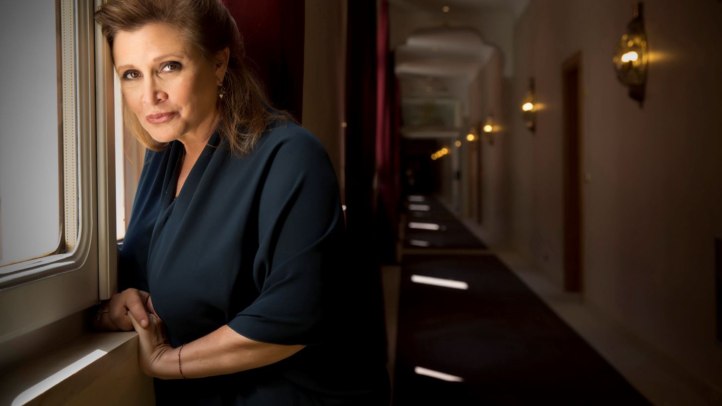 &#x388;&#x3BD;&#x3B1;&#x3C2; &#x3C7;&#x3C1;&#x3CC;&#x3BD;&#x3BF;&#x3C2; &#x3C7;&#x3C9;&#x3C1;&#x3AF;&#x3C2; &#x3C4;&#x3B7;&#x3BD; Carrie Fisher